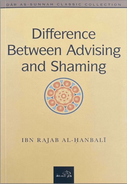 Difference between Advising and Shaming