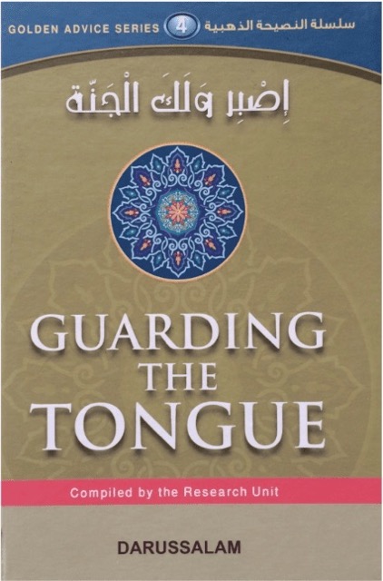 Guarding the Tongue (Golden Advice Series 4)