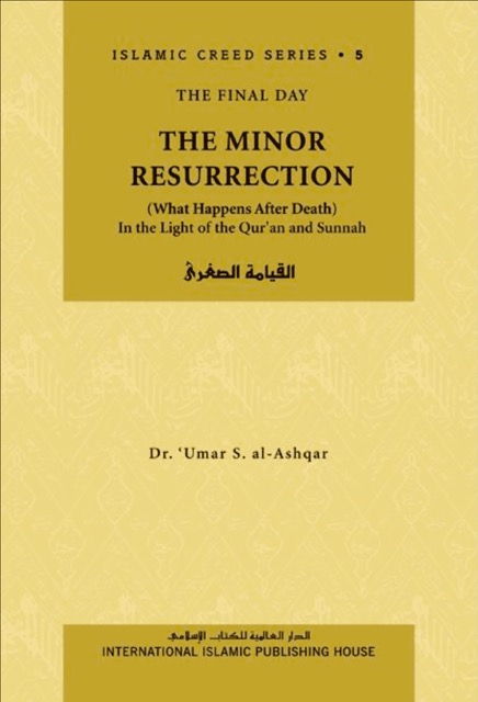 The Minor Resurrection