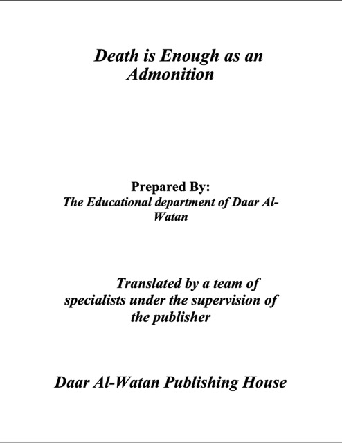 Death is Enough as an Admonition