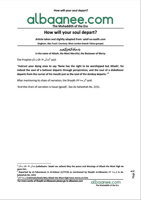 How will your soul depart