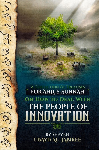 How to Deal with the People of Innovation