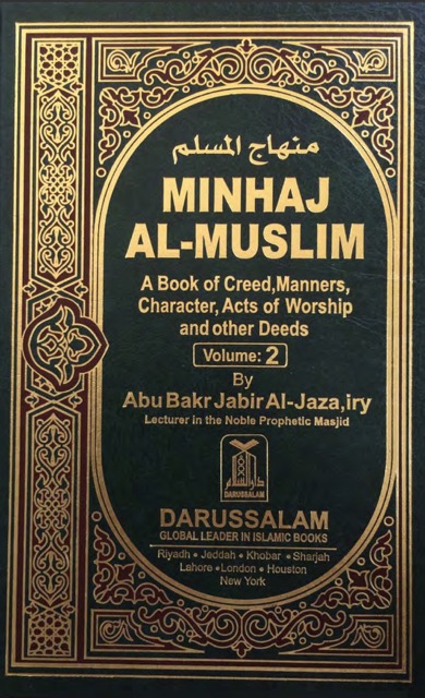 Minhaj Al-Muslim Vol. 2