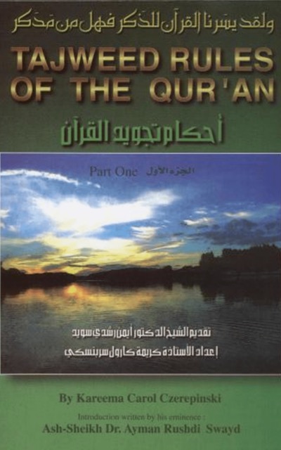 Tajweed Rules of the Quran Part 1