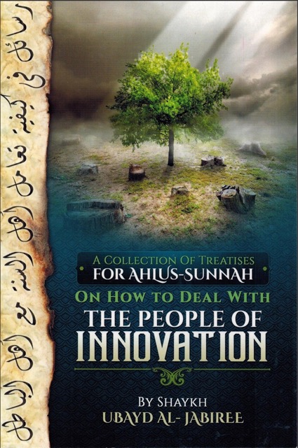 How to Deal with the People of Innovation