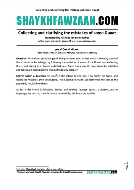 Collecting and clarifying the mistakes of some Duaat