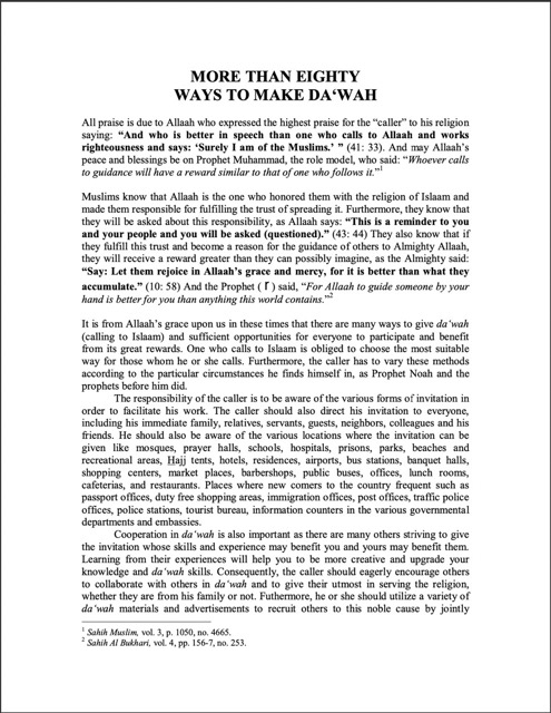 More than Eigthy Ways to Make Dawah