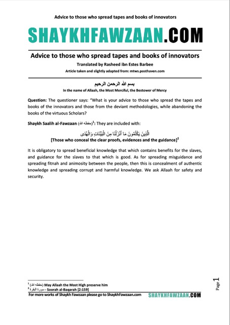 Advice to those who spread tapes and books of innovators, al-Fawzaan