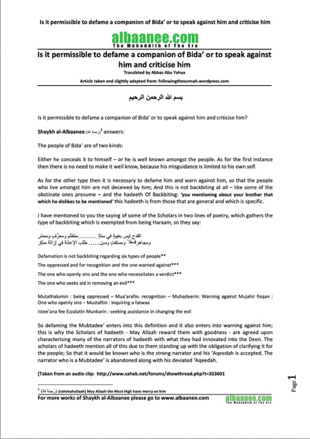 Is it permissible to defame a companion of Bida’ or to Speak Against him and Criticize him, al-Albani