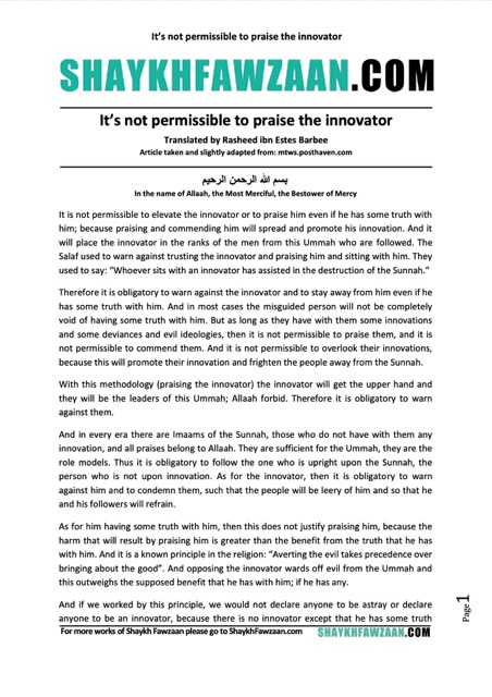 It’s not permissible to praise the innovator, al-Fawzaan