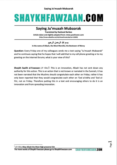 Saying Ju’muaah Mubaarak, al-Fawzaan