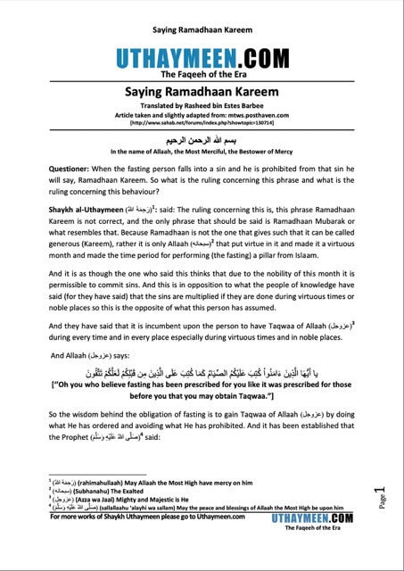 Saying Ramadhaan Kareem, Ibn Uthaymeen