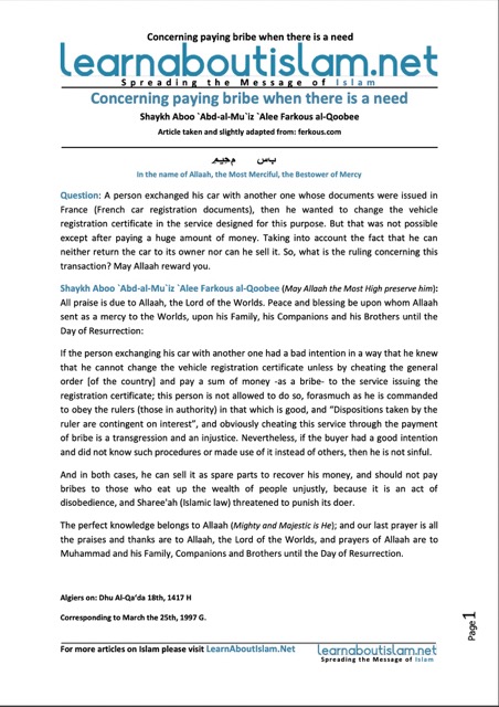 Concerning paying bribe when there is a need