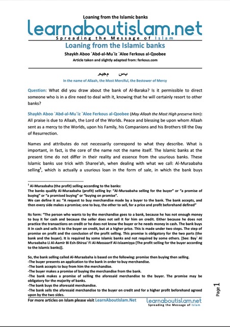 Loaning from the Islamic banks