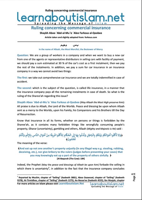 Ruling concerning commercial insurance