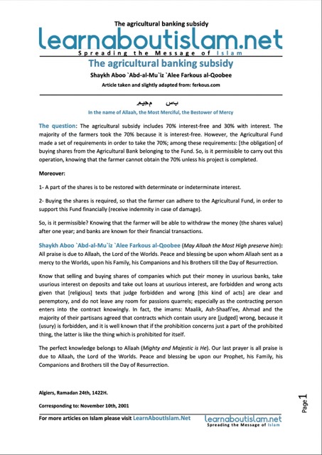 The agricultural banking subsidy