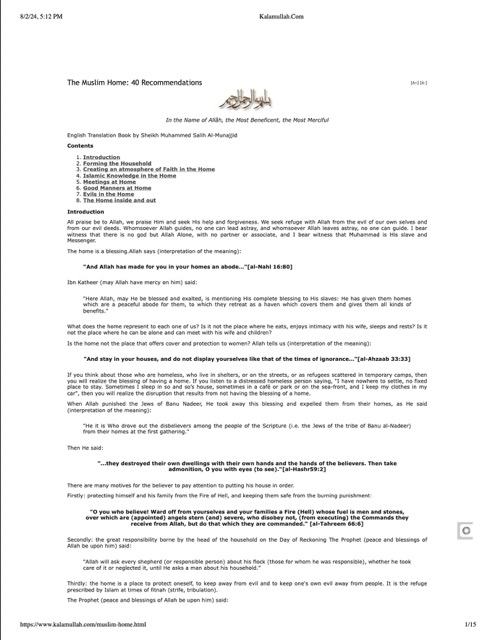 The Muslim Home: 40 Recommendations