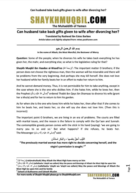 Can husband take back gifts given to wife after divorcing her