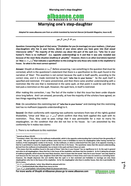 Marrying One’s Step-Daughter, al-Albaani