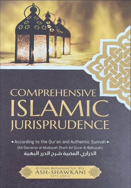 Comprehensive Islamic Jurisprudence
