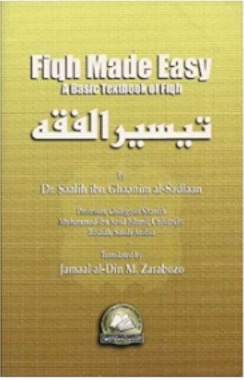 Fiqh Made Easy