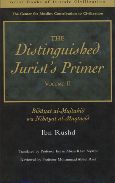 The Distinguished Jurist's Primer Vol. 2