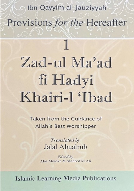 Zad ul-Maad Vol. 1