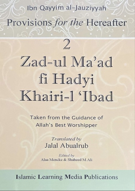 Zad ul-Maad Vol. 2