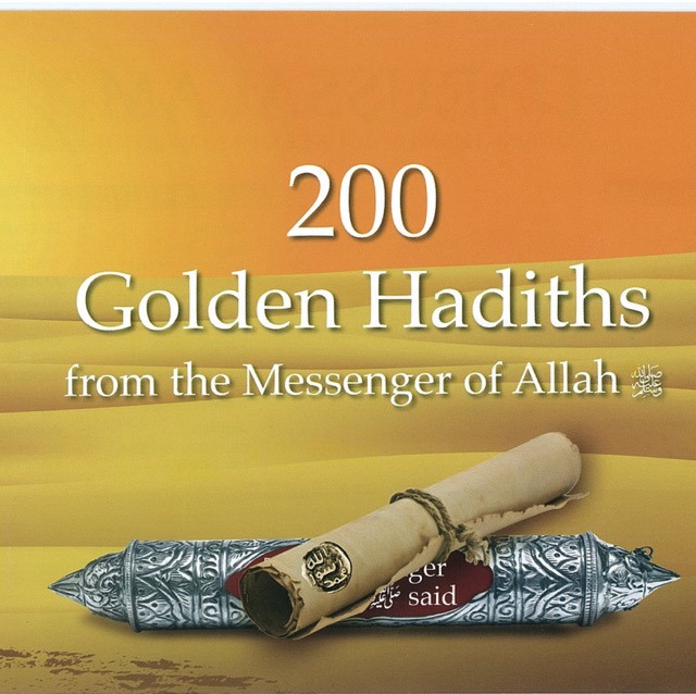 200 Golden Hadiths