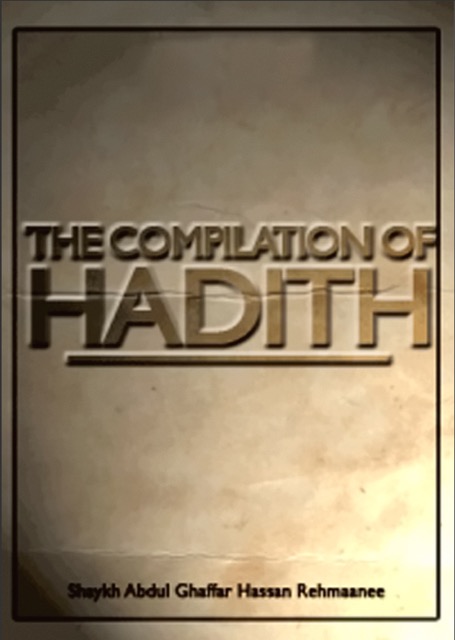 Compilation Hadeeth