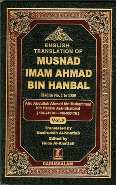 Musnad Imam Ahmad bin Hanbal Vol. 2