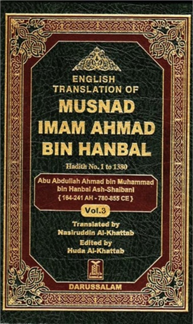 Musnad Imam Ahmad bin Hanbal Vol. 3