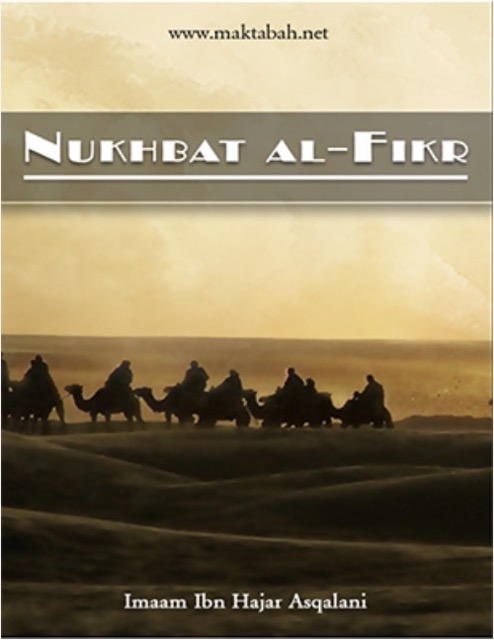 Nukhbat al-Fikr