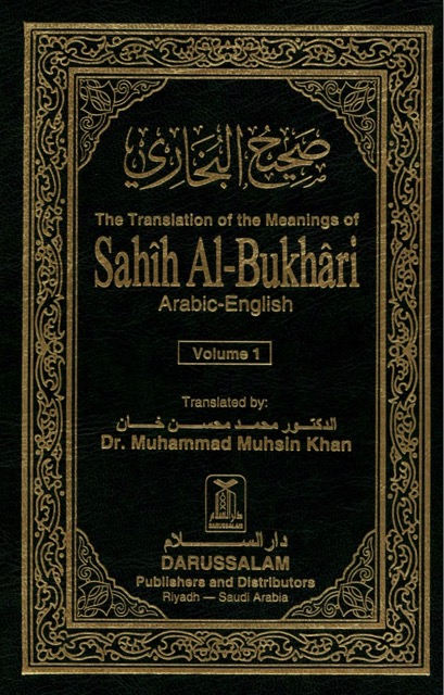 Sahih al-Bukhari Vol. 1