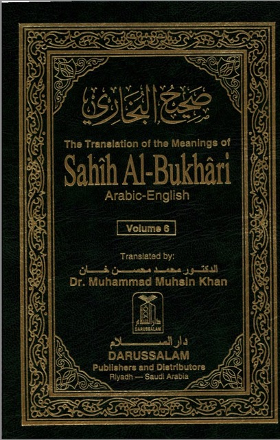 Sahih al-Bukhari Vol. 6