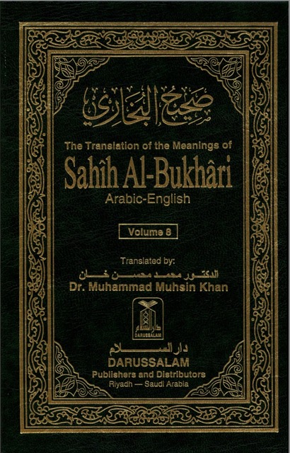 Sahih al-Bukhari Vol. 8