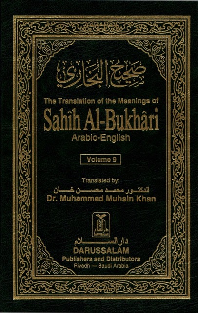 Sahih al-Bukhari Vol. 9