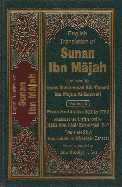 Sunan Ibn Majah Vol. 2