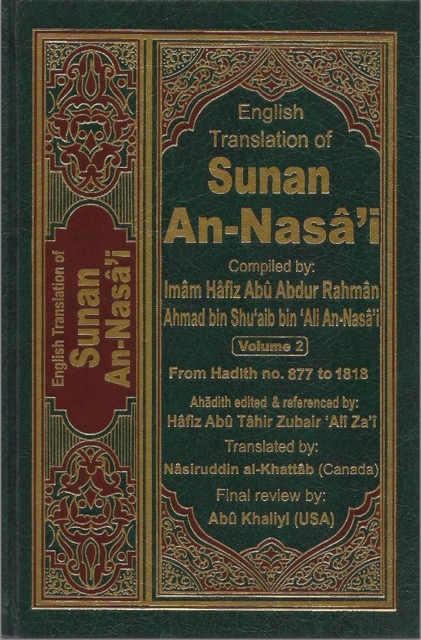 Sunan an-Nasa'i Vol. 2