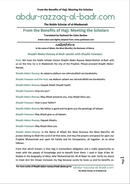From the Benefits of Hajj: Meeting the Scholars