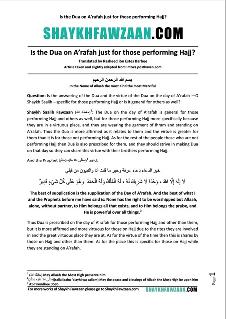 Is the Dua on A’rafah just for those performing Hajj, al-Fawzaan