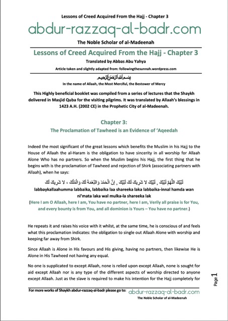 Proclamation of Tawheed is an Evidence of ‘Aqeedah