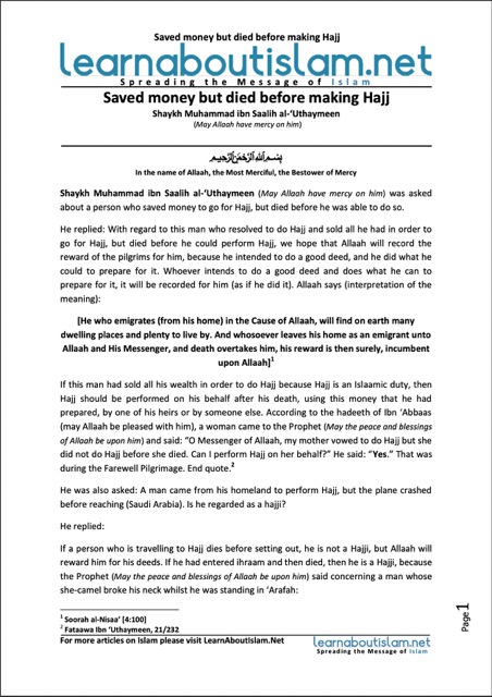 Saved money but died before making Hajj