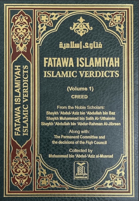 Fatawa Islamiyah (Islamic Verdicts) Vol. 1