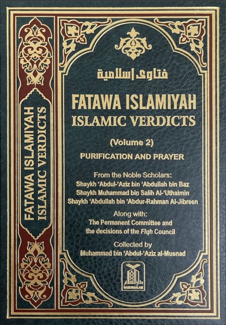 Fatawa Islamiyah (Islamic Verdicts) Vol. 2