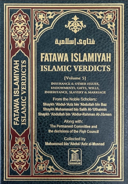 Fatawa Islamiyah (Islamic Verdicts) Vol. 5