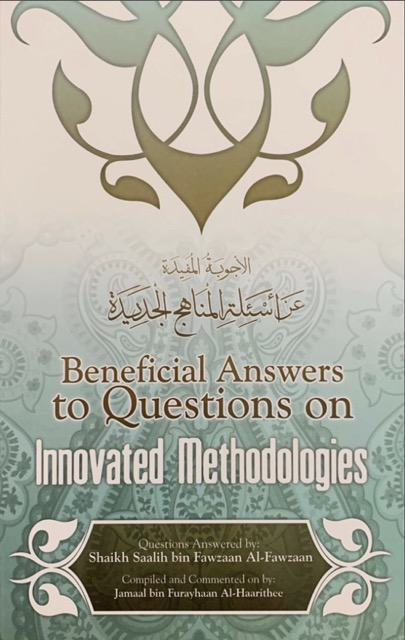 Beneficial Answers to Questions on Innovated Methodologies