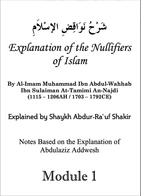 Explanation of the Nullifiers of Islam