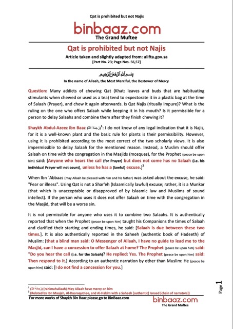 Qat is prohibited but not Najis, Ibn Baz