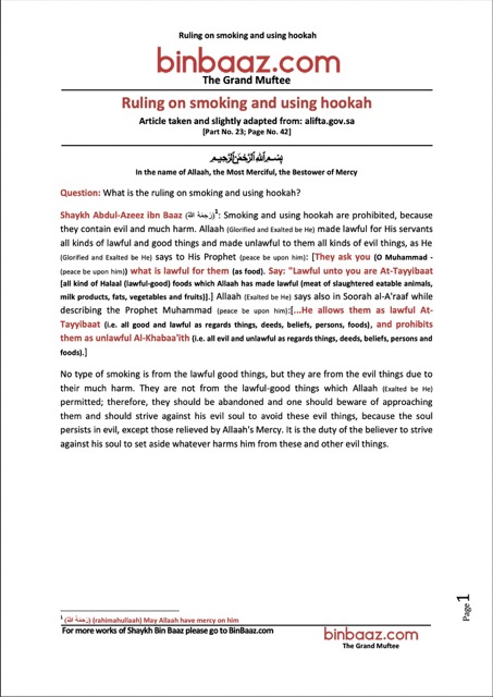 Ruling on smoking and using hookah, Ibn Baz